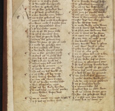 Handgeschreven zinnen uit het Haags liederenhandschrift.