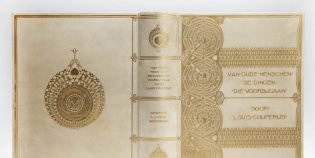 Perkamenten boekband van Van oude menschen van Couperus met art-nouveau-afbeelding
