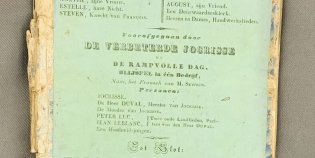 Voorplat van Drie toneelstukken opgevoerd op donderdag 1 maart 1849. (Vaudeville)