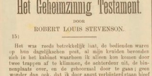 'Het geheimzinnig testament' als feuilleton in de krant