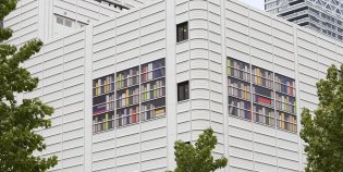Picture of the KB building (detail)