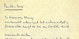 Handschrift van het eerste gedicht van de cyclus 'Penthesileia' van H. Marsman