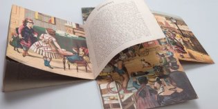 Wonderboeken voor ’t jonge Nederland