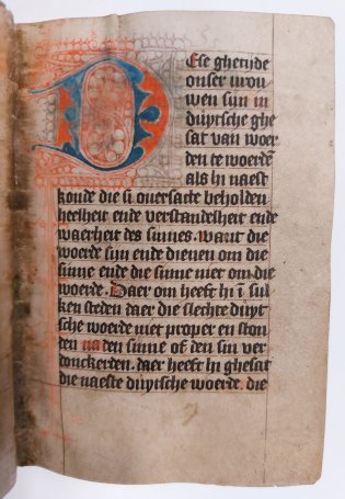 Pagina uit een oud handschrift.