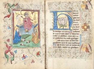 Miniatuur en tekst uit het Sarijs-handschrift.