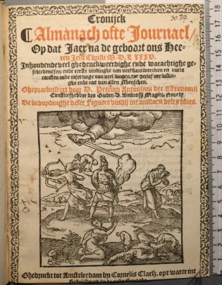 Uniek Nederlands drukwerk in de Fagel Collectie in Dublin: Cronijck almanach ofte iournael. Amsterdam, C. Calesz, 1585  (STCN ID 435633473)