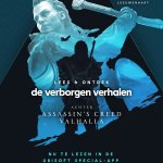 Reclameposter voor de Readification-campagne, met een strijdende vrouw en tekst.