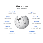 De wereldbol van Wikipedia met daar omheen een aantal talen en hoeveel artikelen er in die taal beschikbaar zijn.