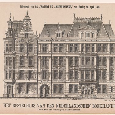 Krantenknipsel met een gevel van een gebouw afgebeeld, eronder staat tekst.